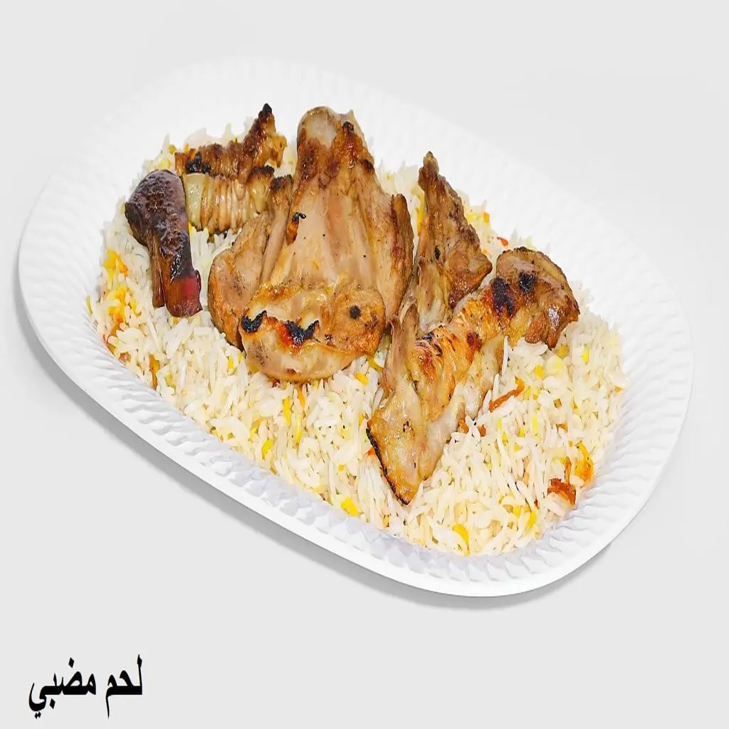 لحم مظبي